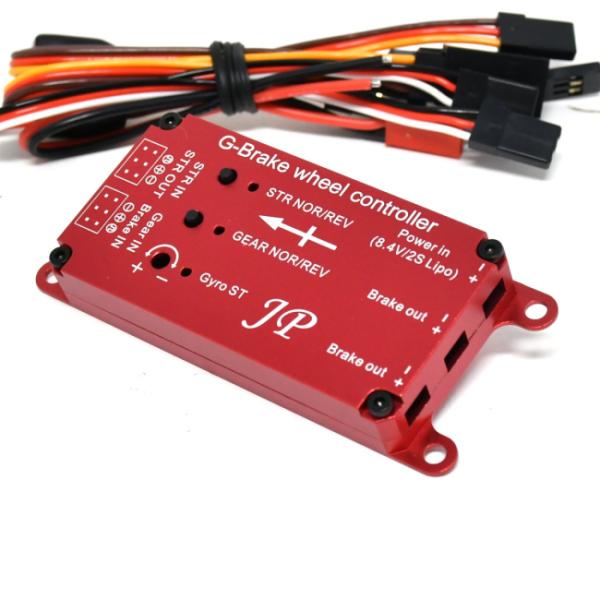 JP Hobby Electrical Magnetic Brake Controller equipped with a Gyroscope